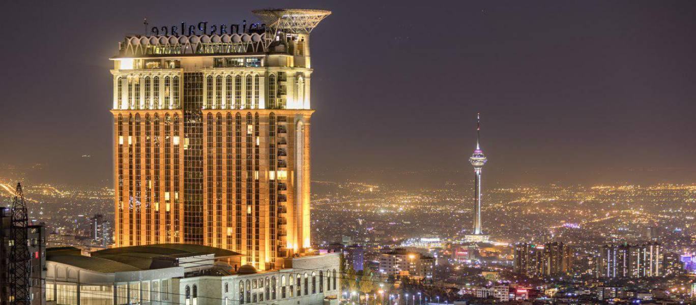 Espinas Persian Gulf Hotel Tehran