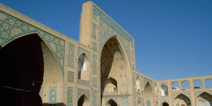 hakim-mosque