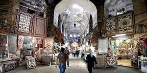 isfahan-s-qeysarie-bazaar