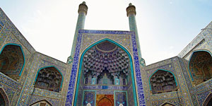 shah-imam-mosque