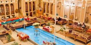 Mehr Traditional Hotel Yazd